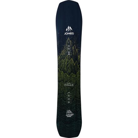 Jones Snowboards Flagship Youth Snowboard - 2026 - Kids' - Snowboard